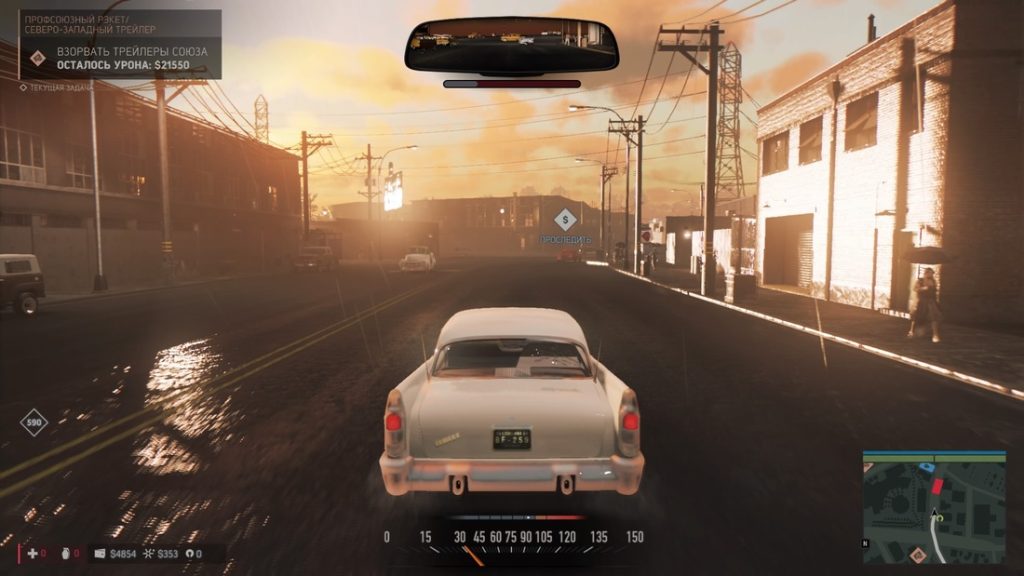 Mafia 3